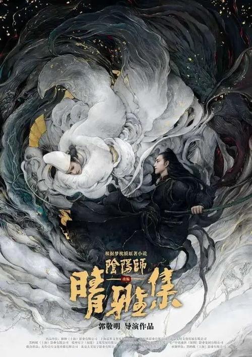 内蒙古高中毕业证怎么做